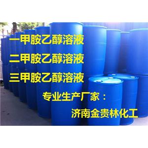 二甲胺乙醇溶液30-33%价格上海生产厂家