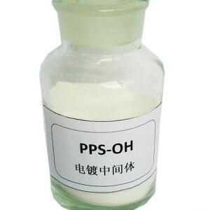 3918-73-8  羟基丙烷磺酸吡啶嗡盐,Pyridinium,1-(2-hydroxy-3-sulfopropyl)-, inner salt