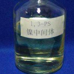 CAS:1120-71-4  1,3-丙烷磺内酯,1,3-Propanesultone