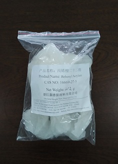 丙烯酸二十二酯,Behenyl Acrylate