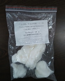 甲基丙烯酸二十二酯,Behenyl Methacrylate(Methacrylicacid, docosyl ester)