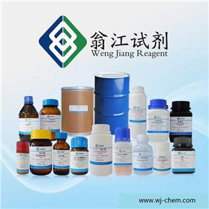 丙烯酸-2-甲氧乙基酯,Ethylene Glycol Methyl Ether Acrylate