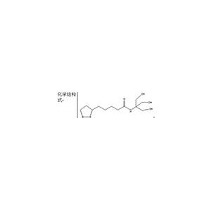 丁三醇硫辛酰胺,1,2-Dithiolane-3-pentanamide,N-[2-hydroxy-1,1-bis(hydroxymethl)ethyl]