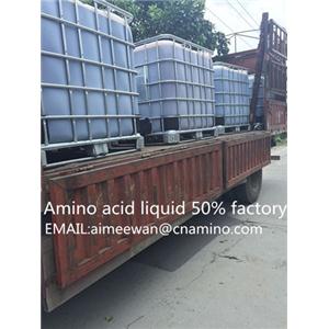 植物源氨基酸液35% 出口级，厂家直销，免费试样,compound amino acid