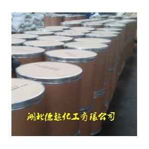 苯亚磺酸锌,Benzenesulfinic acid zinc salt