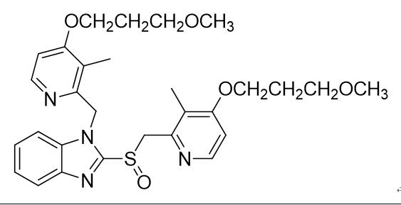 雷贝拉唑杂质,Rabeprazole iMpurity (Chloro interMediate)