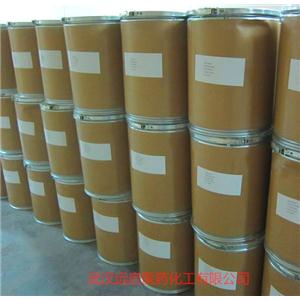 醋酸氢化可的松 50-03-3 1kg|袋 厂家分装,Hydrocortisone acetate