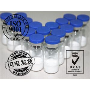 N-乙酰-DL-亮氨酸CAS#99-15-0生产厂家