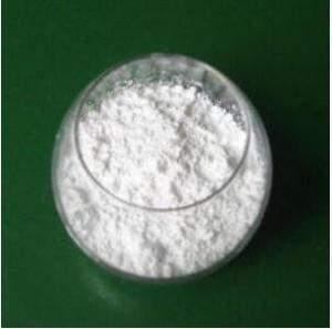 鹽酸環(huán)丙沙星,Ciprofloxacin hydrochloride