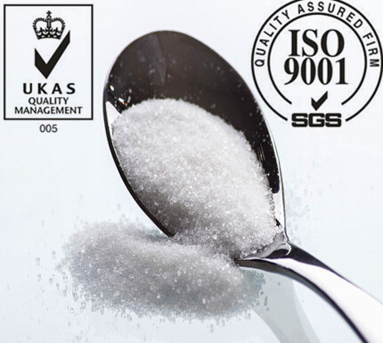 木糖醇|Xylitol|87-99-0|生产厂家及价格,Xylitol