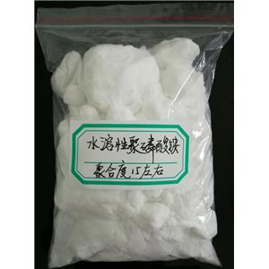 水溶性聚磷酸銨,Water soluble ammonium polyphosphate