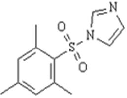 2,4,6-三甲基苯磺酰咪唑