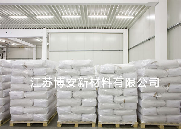 江苏博安新材料有限公司,Jiangsu Boanik Advanced Materials Co., Ltd.