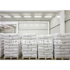 江苏博安新材料有限公司,Jiangsu Boanik Advanced Materials Co., Ltd.