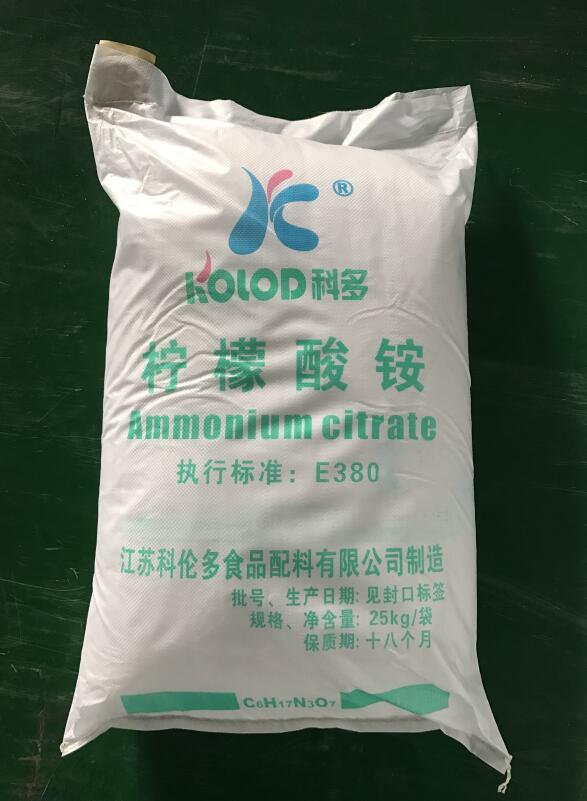 檸檬酸銨,Ammonium citrate tribasic