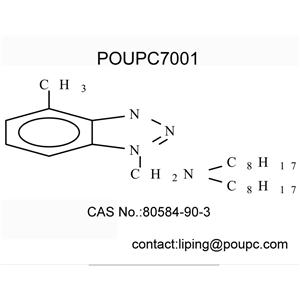 POUPC 7001 N,N-二(2-乙基己基)-4-甲基-1H-苯并三唑-1-甲胺 甲基苯三唑衍生物 金属减活抗氧抗磨添加剂,N,N-bis(2-ethylhexyl)-4-methyl-1H-benzotriazole-1-methanamine