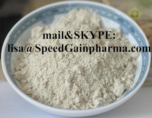 苯佐卡因,Largest benzocaine,tetracaine supplier in china(mail&SKYPE:lisa@SpeedGainpharma.com)