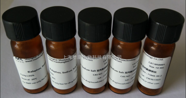 硫酸诺尔斯菌素（ 诺尔丝菌素）,Nourseothricin Sulfate