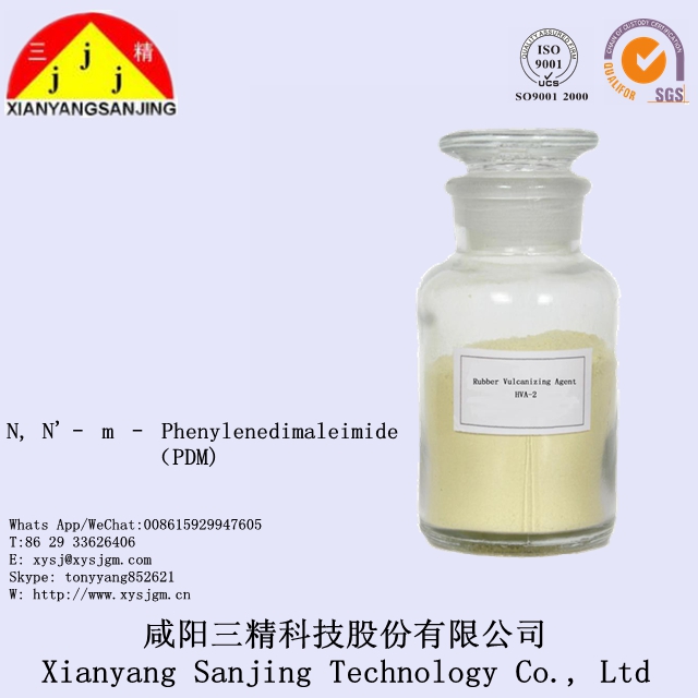 间苯撑双马来酰亚胺,N, N’ – m – Phenylenedimaleimide