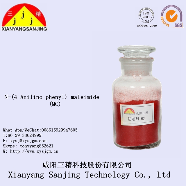 （苯胺基苯基）马来酰亚胺,N-(4 Anilino phenyl) maleimide