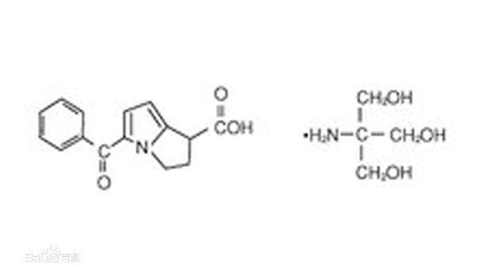 酮咯酸氨丁三醇,Ketorolac Tromethamine