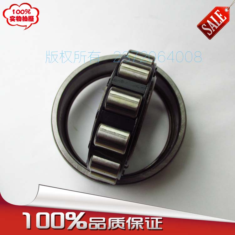 變速箱圓柱滾子軸承 叉車軸承NF307E,NF307E bearing