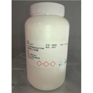 溴代半乳糖苷,tetra-O-acetyl-α-D-galactopyranosyl bromide