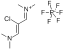 2-氯-1,3-双(二甲基氨基)三亚甲六氟磷酸盐,2-Chloro-1,3-bis(dimenthylamino)trimethinium hexafluorophosphate