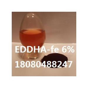 eddha螯合铁 eddha-fe螯合铁 EDDHA-fe 6% 螯合铁6,eddha-fe 6% iron fertilizer