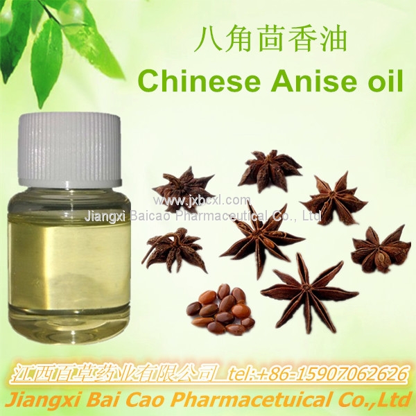 八角茴香油,star anise oil， aniseed oil