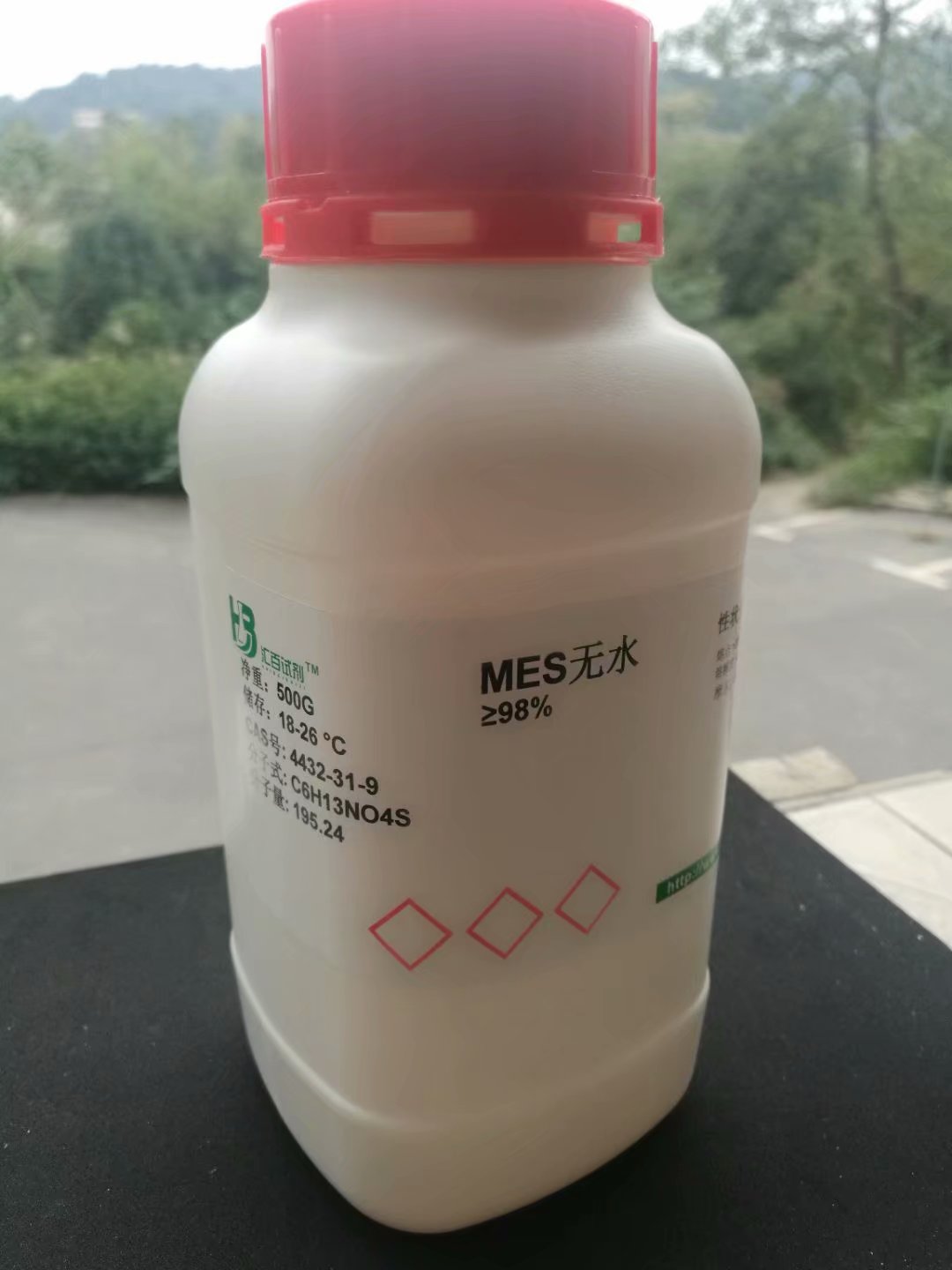 2-吗啉乙磺酸,MES（无水）