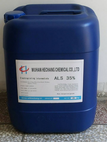 乙烯基磺酸鈉,Vinylsulfonic acid sodium salt solution