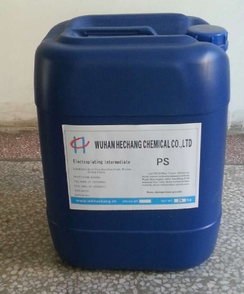 炔丙基磺酸鈉,Propynesulfonic acid sodium salt