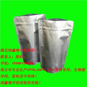 1-甲基-1,2,3,4-四氫異喹啉鹽酸鹽,1-Methyl-1,2,3,4-tetrahydroisoquinoline hydrochloride