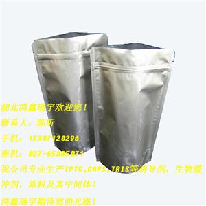 1-甲基-1,2,3,4-四氫異喹啉鹽酸鹽,1-Methyl-1,2,3,4-tetrahydroisoquinoline hydrochloride