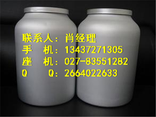 氢溴酸东莨菪碱原料药,Scopolamine Hydrobromide