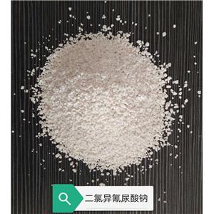 二氯异氰尿酸钠,Sodium dichloroisocyanurate