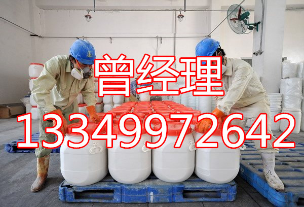 次氯酸鈣,calcium hypochlorite