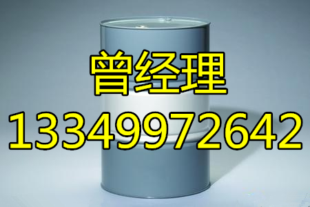 鄰苯二甲酸二辛酯DOP生產(chǎn)廠家,Dioctyl phthalate