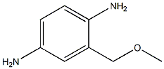 2-(甲氧基甲基)苯-1,4-二胺,2-(methoxymethyl)benzene-1,4-diamine