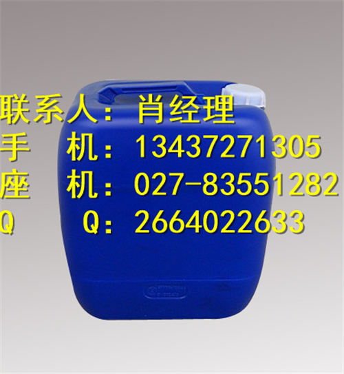 苯扎氯铵原料药,Benzalkonium Chloride