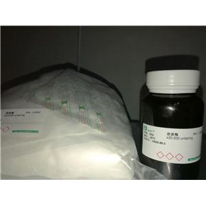 溶菌酶(≥2万u/mg)