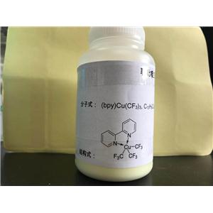 联吡啶三（三氟甲基）铜
