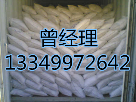 湖北草酸銨生產(chǎn)廠家,ammonium oxalate