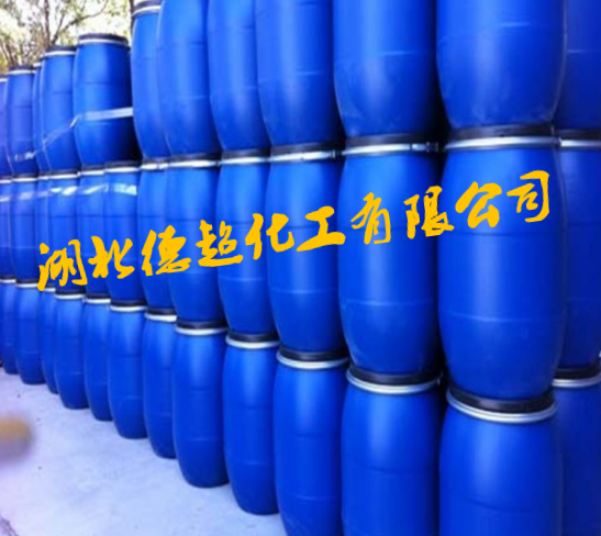 雙癸基二甲基氯化銨,Didecyl Dimethyl Ammonium Chloride