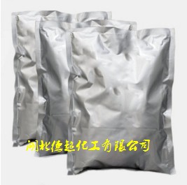 异丙醇铝,aluminium iso-propoxide