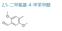 2,5-二甲氧基-4-甲苯甲醛,2,5-DIMETHOXY-4-METHYLBENZALDEHYDE