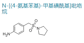N-[(4-氨基苯基)-甲基磺酰基]吡咯烷,1-[[(4-Aminophenyl)methyl]sulfonyl]-pyrrolidine