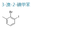3-溴-2-碘甲苯,BENZENE, 2-BROMO-1-IODO-3-METHYL-