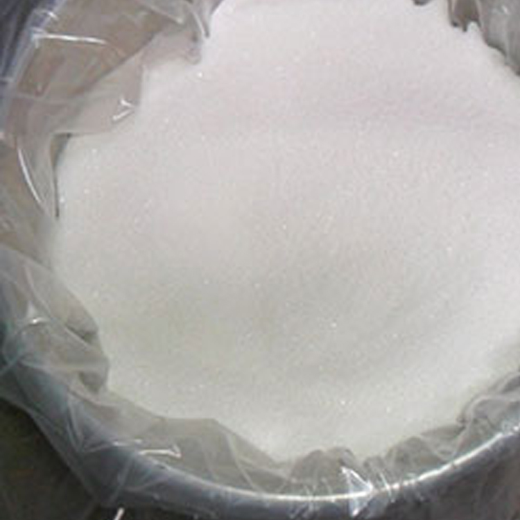 2,2'-联喹啉-4,4'-二甲酸二钠（BCA-2Na）979-88-,2,2'-Biquinoline-4,4-dicarboxylic acid disodium salt